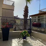 Apartamento Alex Ii